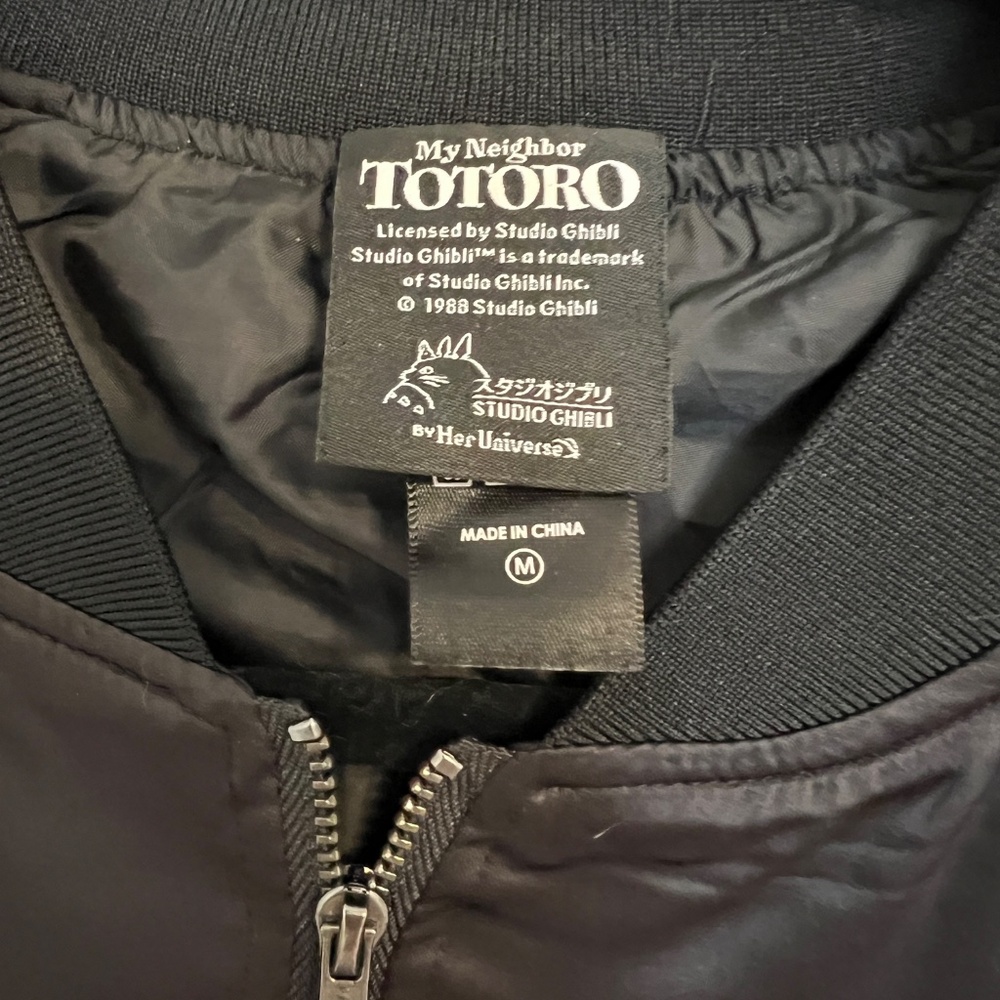 Her Universe Studio Ghibli My Neighbor Totoro Bomber Jacket Black Medium - Picture 2 of 3